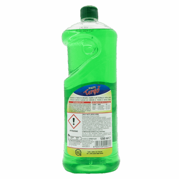 Tergò Piatti - Limone Verde - immagine 2