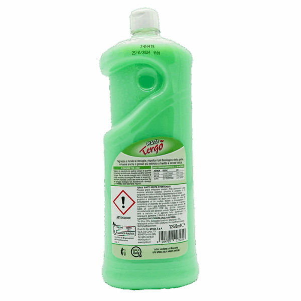 Tergò Piatti - Menta con Pantenolo - immagine 2
